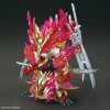 SDW Heroes: Sun Quan Gundam Astray He Yan Xiang Hu (Gundam Model Kit)