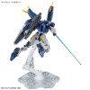 Gundam Aerial Rebuild (HG) (Gundam Model Kit)