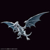 Yu-Gi-Oh! Blue-Eyes White Dragon (Bandai Model Kit)