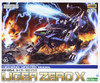 Liger Zero X EZ-054 1/72 (Zoids Model Kit)