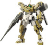 Demi Barding (HG) (Gundam Model Kit)