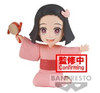 Demon Slayer: Kimetsu No Yaiba - World Collectable Figure - Nezuko Kamado Collection III (D) Demon Slayer: Kimetsu No Yaiba - World Collectable Figure - Nezuko Kamado Collection III (D)