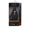 Star Wars The Black Series A New Hope - Darth Vader