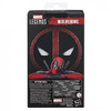 Marvel Legends Legacy Collection Deadpool Figure - Deadpool