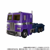 Transformers Takara Tomy: Shattered Glass Optimus Prime (MPG-12)