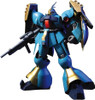 MSN-03 Jagd Doga Gunneys Guss Use (HGUC) (Gundam Model Kit)