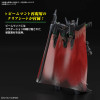 Black Knight Squad Rud-ro.A(Griffin Arbalest Custom) (HG) (Gundam Model Kit)