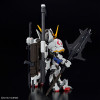 Gundam Barbatos (MGSD) (Gundam Model Kit)
