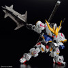 Gundam Barbatos (MGSD) (Gundam Model Kit)