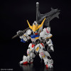 Gundam Barbatos (MGSD) (Gundam Model Kit)