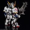 Gundam Barbatos (MGSD) (Gundam Model Kit)