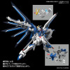 Rising Freedom Gundam (HG) (Gundam Model Kit)