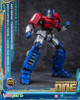 Transformers One: 20cm Orion Pax (Optimus Prime) Cogged Mode Model Kit (AMK Series)