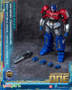 Transformers One: 20cm Orion Pax (Optimus Prime) Cogged Mode Model Kit (AMK Series)
