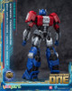 Transformers One: 20cm Orion Pax (Optimus Prime) Cogged Mode Model Kit (AMK Series)