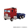 Transformers Takara Tomy: Dramatic Capture Series Autobot Headquarters (Multipack)