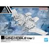 30MM 1/144 Extended Armament Vehicle (Wing Mobile Vers.) (Bandao Model Kit) 30MM 1/144 Extended Armament Vehicle (Wing Mobile Vers.) (Bandao Model Kit)