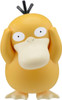 Pokemon Model Kit Quick!! 21 Psyduck