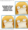 Pokemon Model Kit Quick!! 21 Psyduck