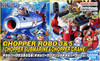 Chopper Robot 3&5 (Chopper Submarine & Chopper Crane) (Bandai Model Kit) Chopper Robot 3&5 (Chopper Submarine & Chopper Crane) (Bandai Model Kit)