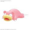 Pokemon Model Kit Quick!! 15 Slowpoke (Bandai Model Kit)