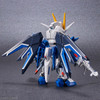 SD Gundam Ex-Standard Rising Freedom Gundam (Gundam Model Kit)