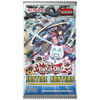 Yu-Gi-Oh! Justice Hunters Booster Pack