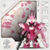 Gundam QMSV Mini Sazabi Meilin Ver. (Blind Box)