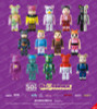 Medicom Toy Be@rbrick Series 50 100% (24pc Display)