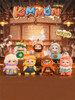 KIMMON - Let's cafe Collectible Mystery Box Plush