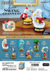 Re-ment: Peanuts - Snoopy Swing Ornament (Blind Box) Re-ment: Peanuts - Snoopy Swing Ornament (Blind Box)