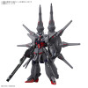 Legend Gundam (Renewal) (HG) (Gundam Model Kit)