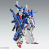 Full Armor ZZ Gundam Ver.ka (MG) (Gundam Model Kit)
