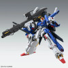 Full Armor ZZ Gundam Ver.ka (MG) (Gundam Model Kit)