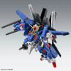 Full Armor ZZ Gundam Ver.ka (MG) (Gundam Model Kit)