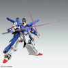Full Armor ZZ Gundam Ver.ka (MG) (Gundam Model Kit)