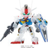 Tote Box Gunpla -  Gundam Aerial (SDEX)(Gundam Model Kit)