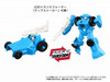 Transformers Takara Tomy Missing Link C-10 Ultra Magnus [Special Order]