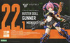 Megami Device 1/1 Buster Doll Gunner Midnight Fang (Kotobukiya Model Kit)