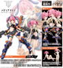 Megami Device 1/1 Buster Doll Gunner Midnight Fang (Kotobukiya Model Kit)
