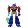 Blokees: Transformers - Galaxy Version 05 One (Blind Box)