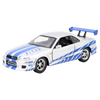 Jada Hollywood Ride: Fast and Furious - 1:32 2002 Nissan Skyline GTR R34 (Silver) Diecast Vehicle Jada Hollywood Ride: Fast and Furious - 1:32 2002 Nissan Skyline GTR R34 (Silver) Diecast Vehicle