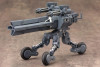 M.S.G Modeling Support Goods: Heavy Weapon Unit 08 - Sentry Gun