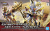 SDW Heroes: Goku Impulse Gundam & Sanzang Strike Freedom Gundam (Gundam Model Kit Set)