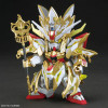 SDW Heroes: Goku Impulse Gundam & Sanzang Strike Freedom Gundam (Gundam Model Kit Set)