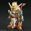 SDW Heroes: Goku Impulse Gundam & Sanzang Strike Freedom Gundam (Gundam Model Kit Set)