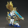 SDW Heroes: Long Zun Liu Bei Unicorn Gundam (SD) (Gundam Model Kit)