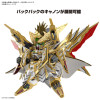 SDW Heroes: Tenkamuso Daishogun (SD) (Gundam Model Kit)