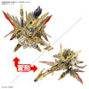 SDW Heroes: Tenkamuso Daishogun (SD) (Gundam Model Kit)
