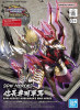 SDW Heroes: Nobunaga's War Horse Knight World Ver. (SD) (Gundam Model Kit)